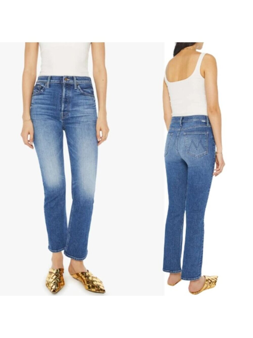 NWT Mother The Tripper Flood High Rise Flare Jeans Blue Sixth Sense Size: 28